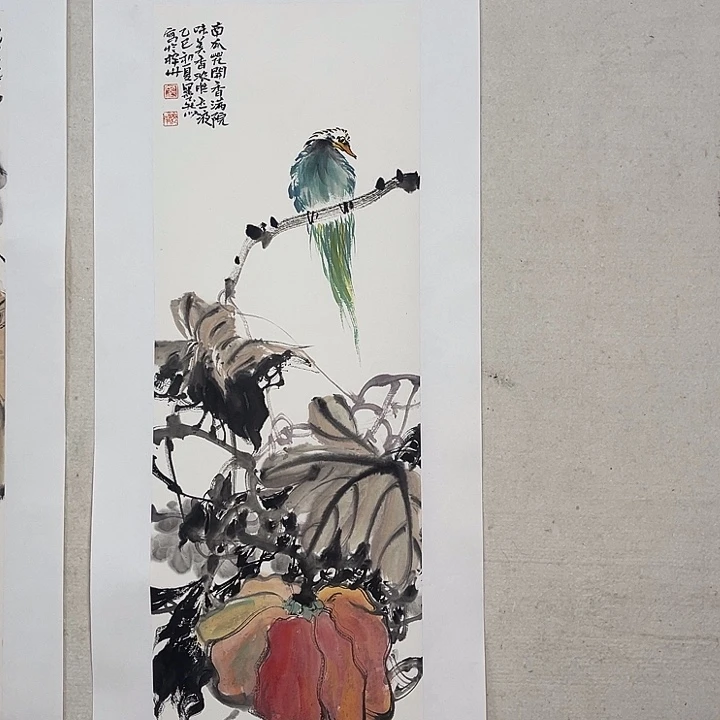 国画官方平台 保真保质