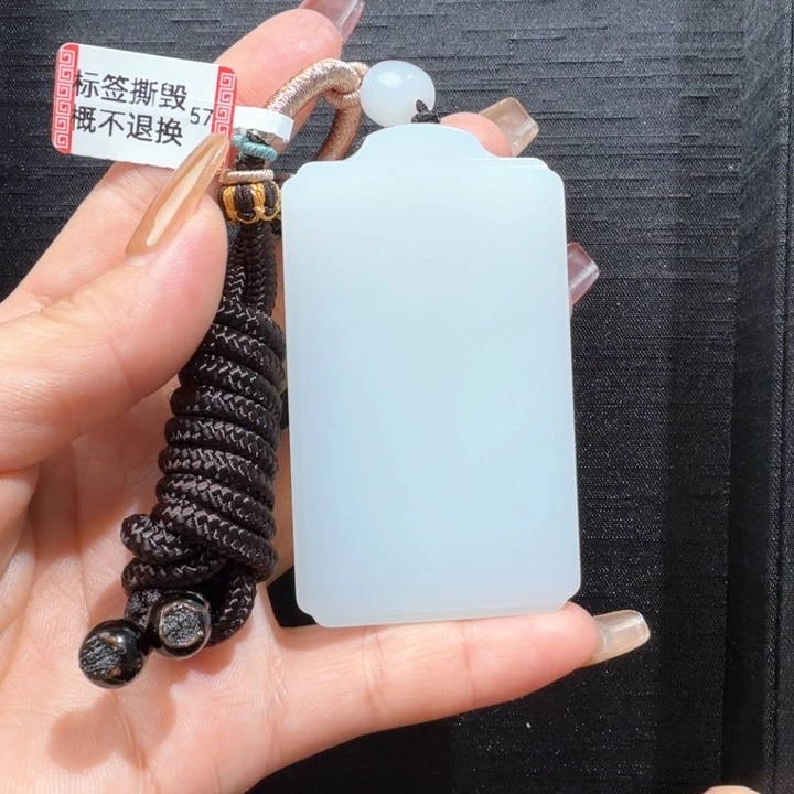 颈饰未镶嵌和田玉蓝**鸽