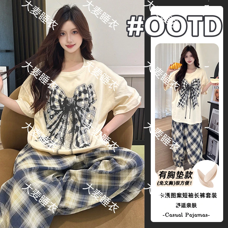 纯棉宽松睡衣女士宽松版夏季新款休闲简约短袖长裤睡衣家居服套装