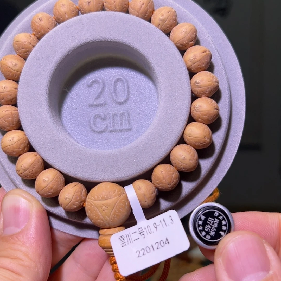 凤眼菩提手串雲川二号