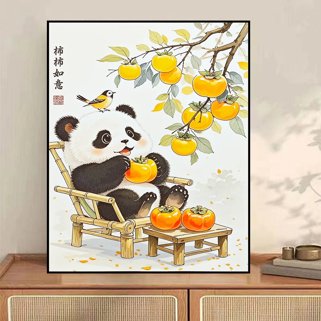 新中式装饰画客厅卧室挂画儿童房背景墙装饰画治愈熊猫4050