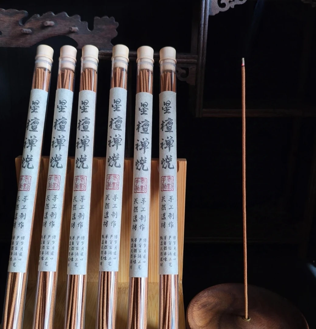 星檀禅悦手工天然古法香书房客厅喝茶禅修净化空气熏香持久留香