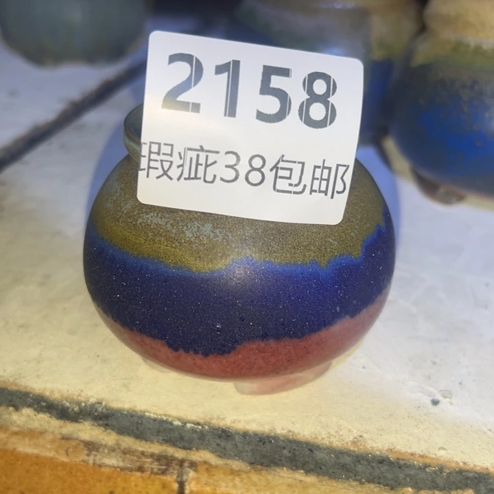 厂家直销瑕疵福利