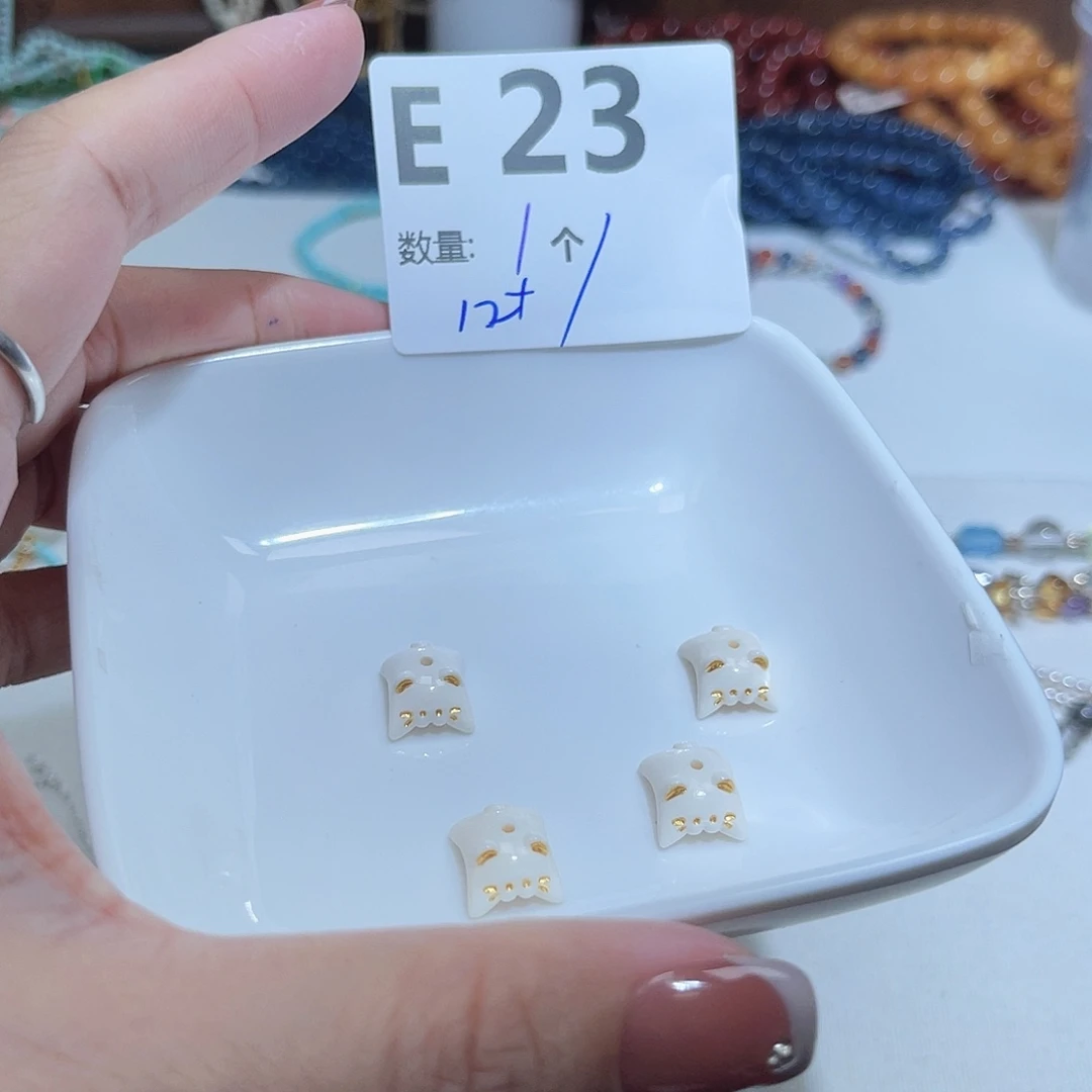 未镶嵌珠宝半成品水晶E23。