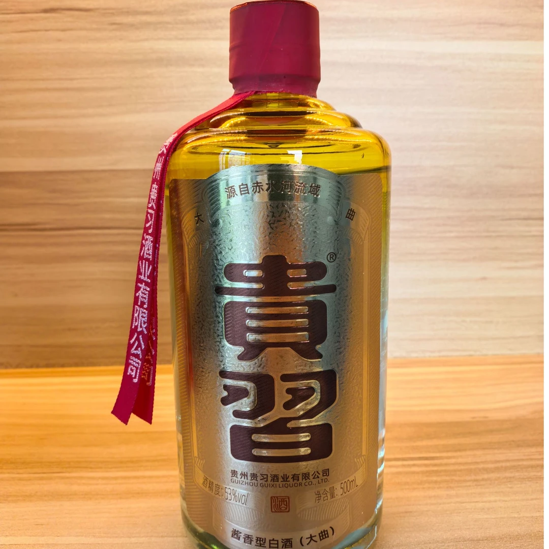 贵习贵州贵習酒.V捌酱香型白酒适用于送礼宴请53度500ml53%Vol500