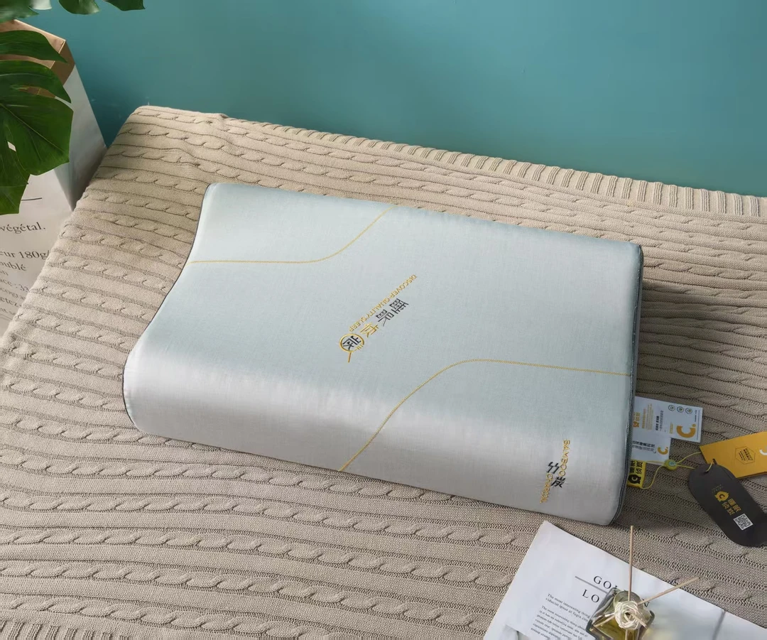 护颈慢回弹可拆洗护颈枕学生枕头竹炭乳胶枕芯