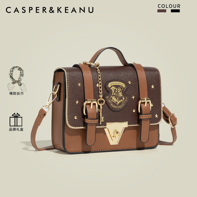 CASPER&KEANU联名哈利波特魔法学院剑桥包新款JK制服邮差包双肩包