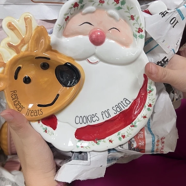 杯微瑕陶瓷不退不换