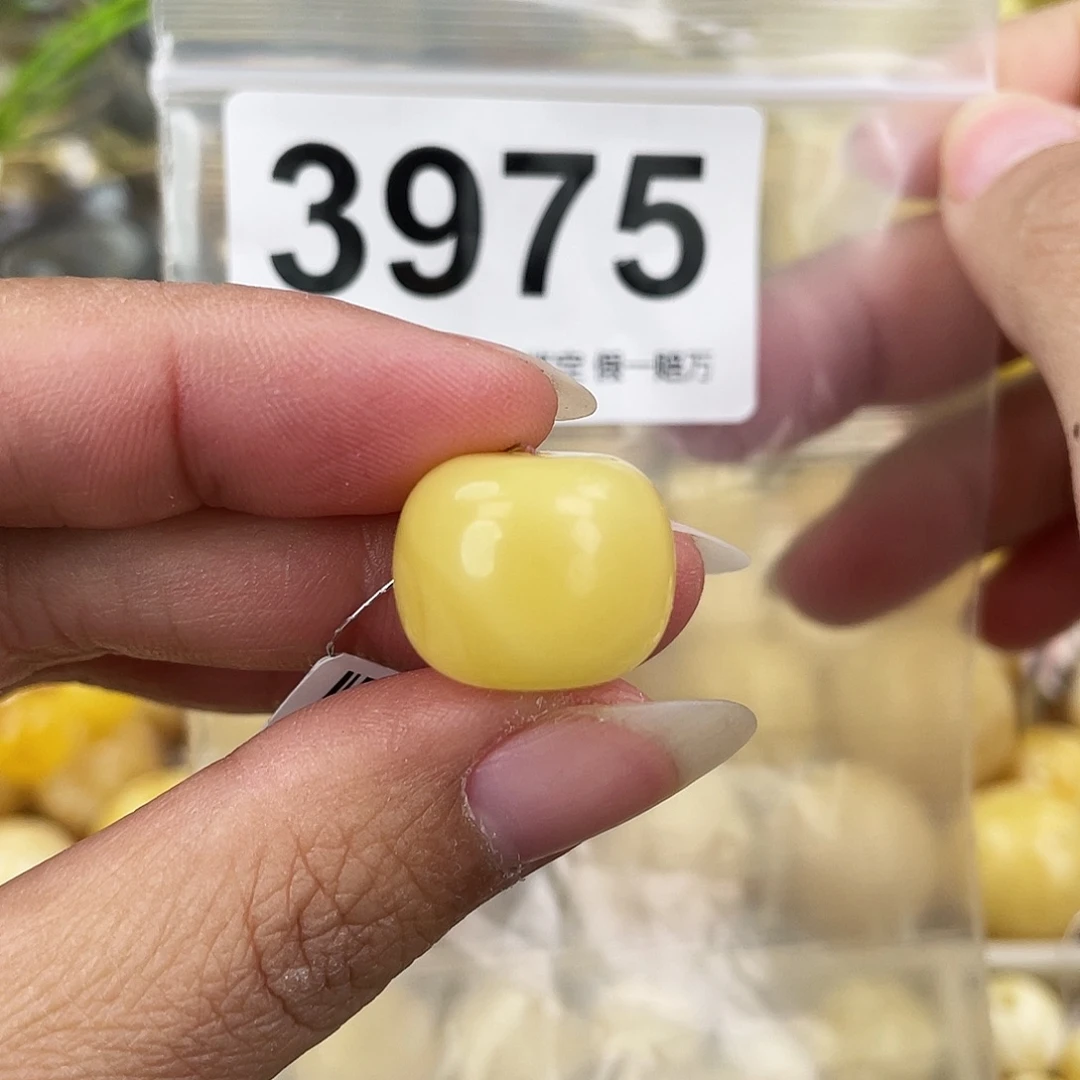 追***琴蜜蜡未镶嵌裸石17.4