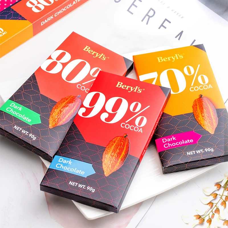 马来西亚beryls倍乐思黑巧克力70%80%99%(冰袋护航)