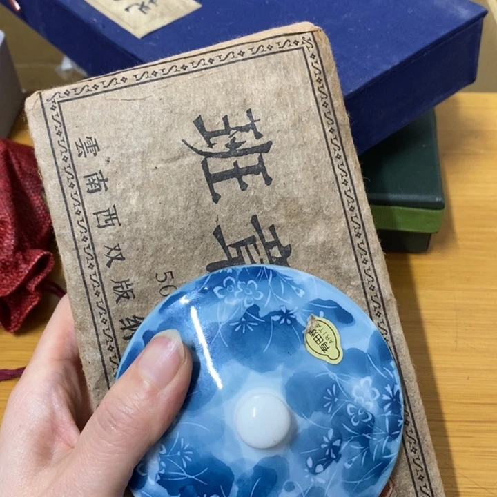 摆件哈中古工艺品哈哈