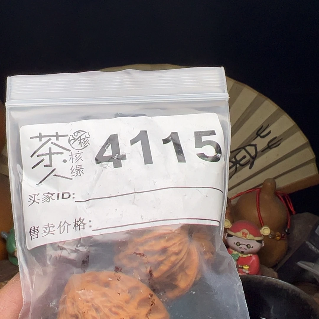 文玩核桃吊坠我们