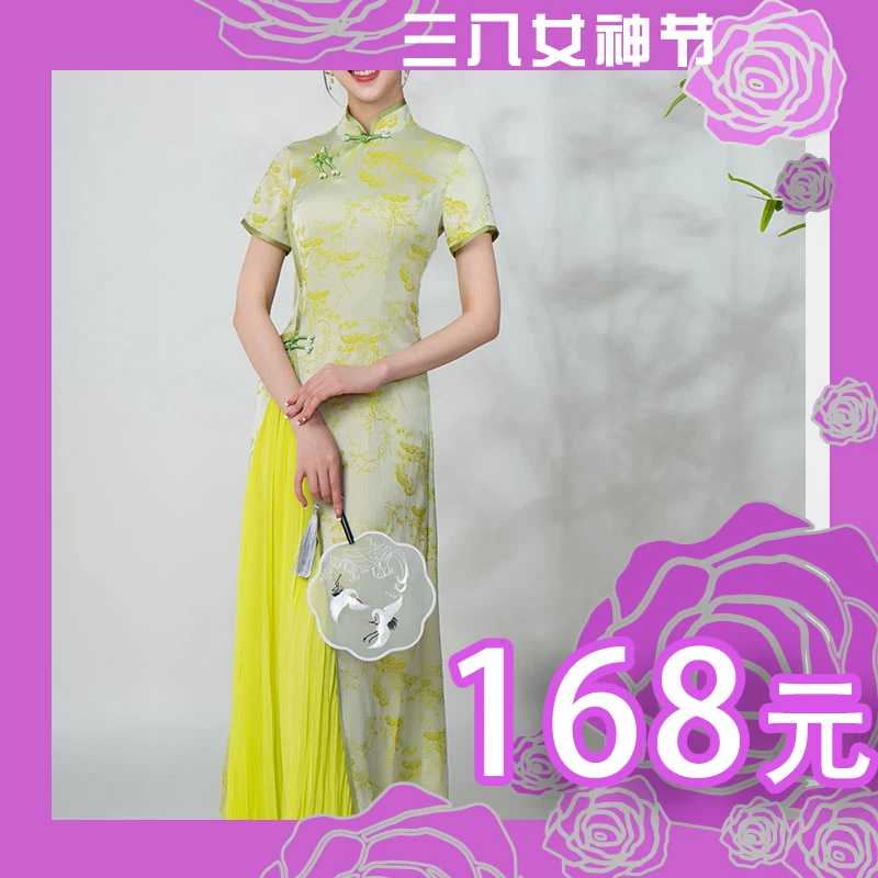 舞姿翼2024新款古典训练服走秀练功服旗袍XT1167