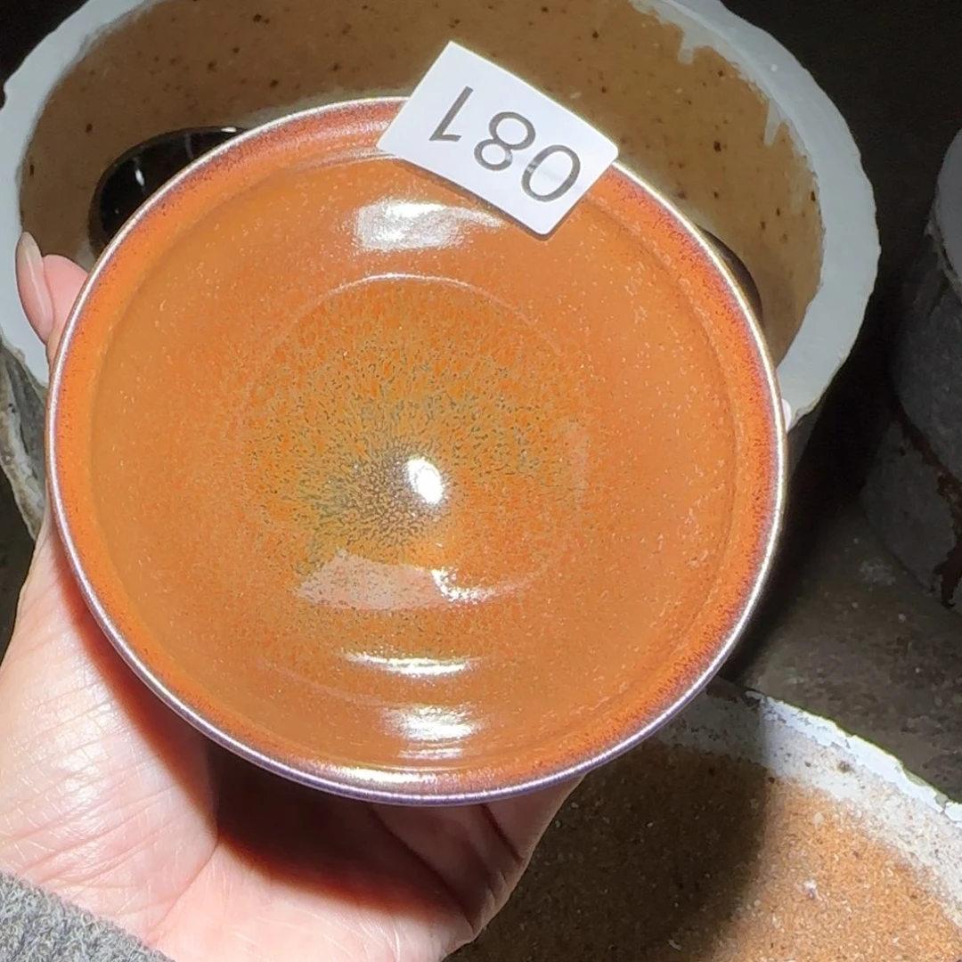 茶盏玲珑茶器主人杯