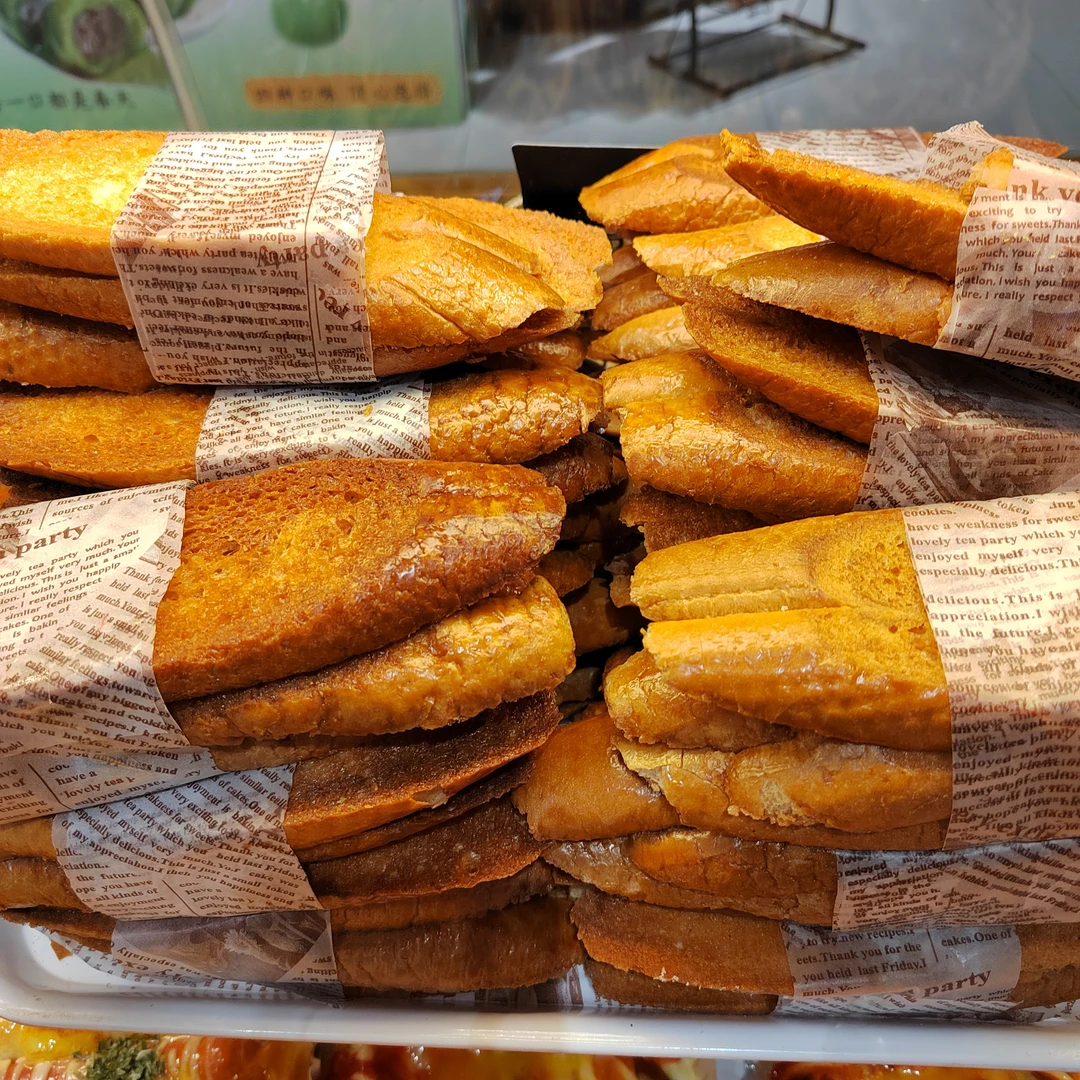 【烘焙】奶香片1捆
