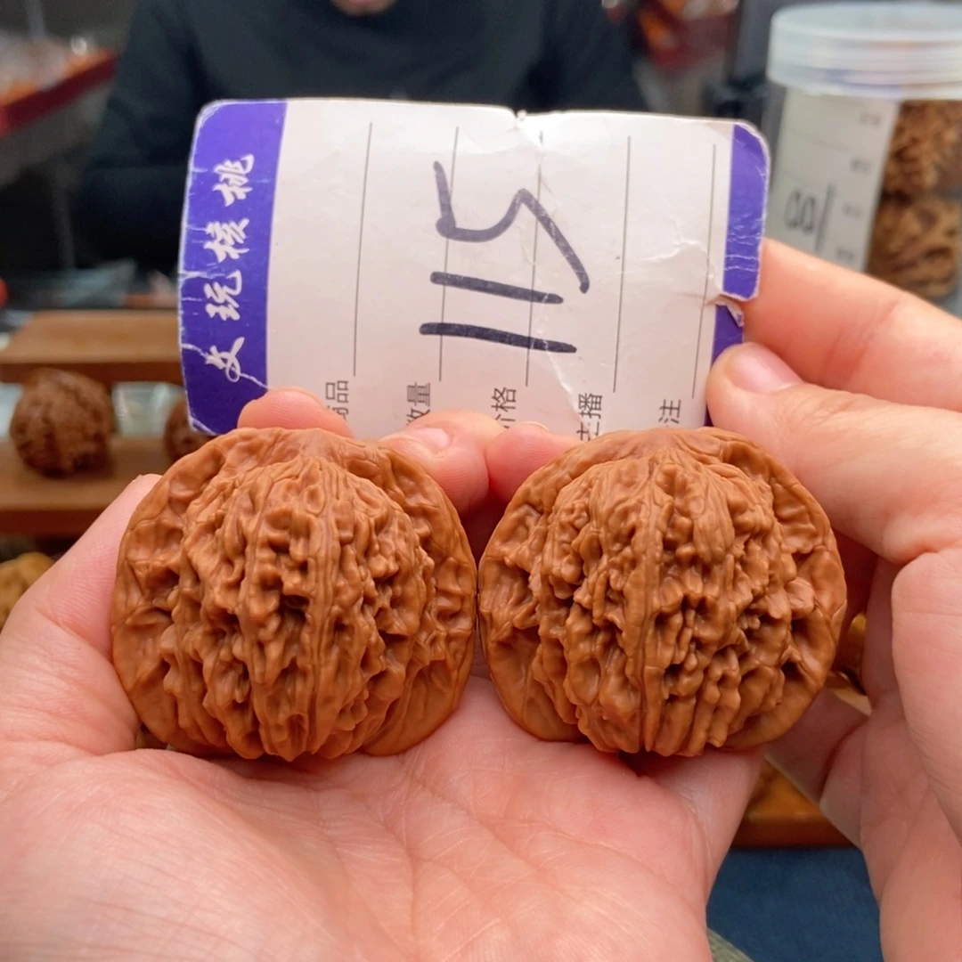 把件文玩核桃46楼子