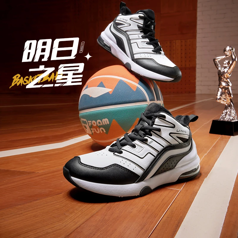 李宁休闲鞋男童冬运动生活系列时尚保暖加绒防滑童休闲鞋YKCT180