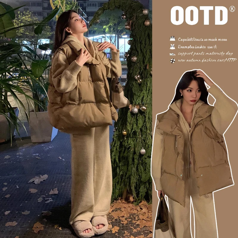 2025秋冬新款女装时尚韩版针织套装连帽卫衣宽松阔腿裤减龄两件套