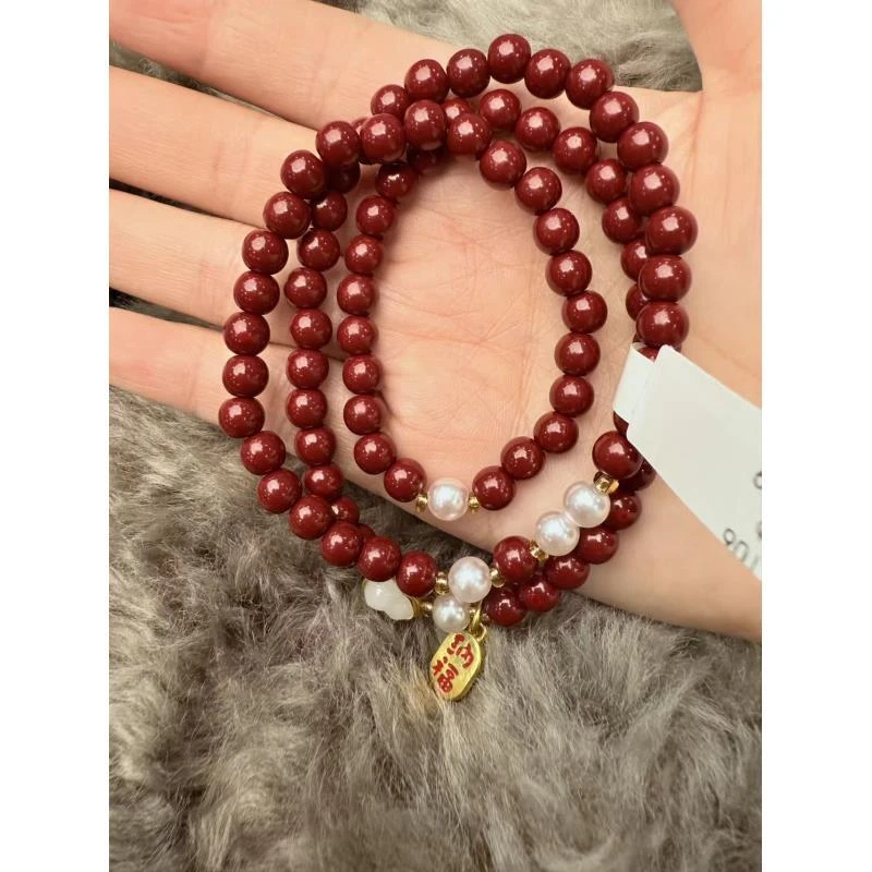 含辰砂工艺品DZ-1106-朱砂0.6双圈+招财配饰