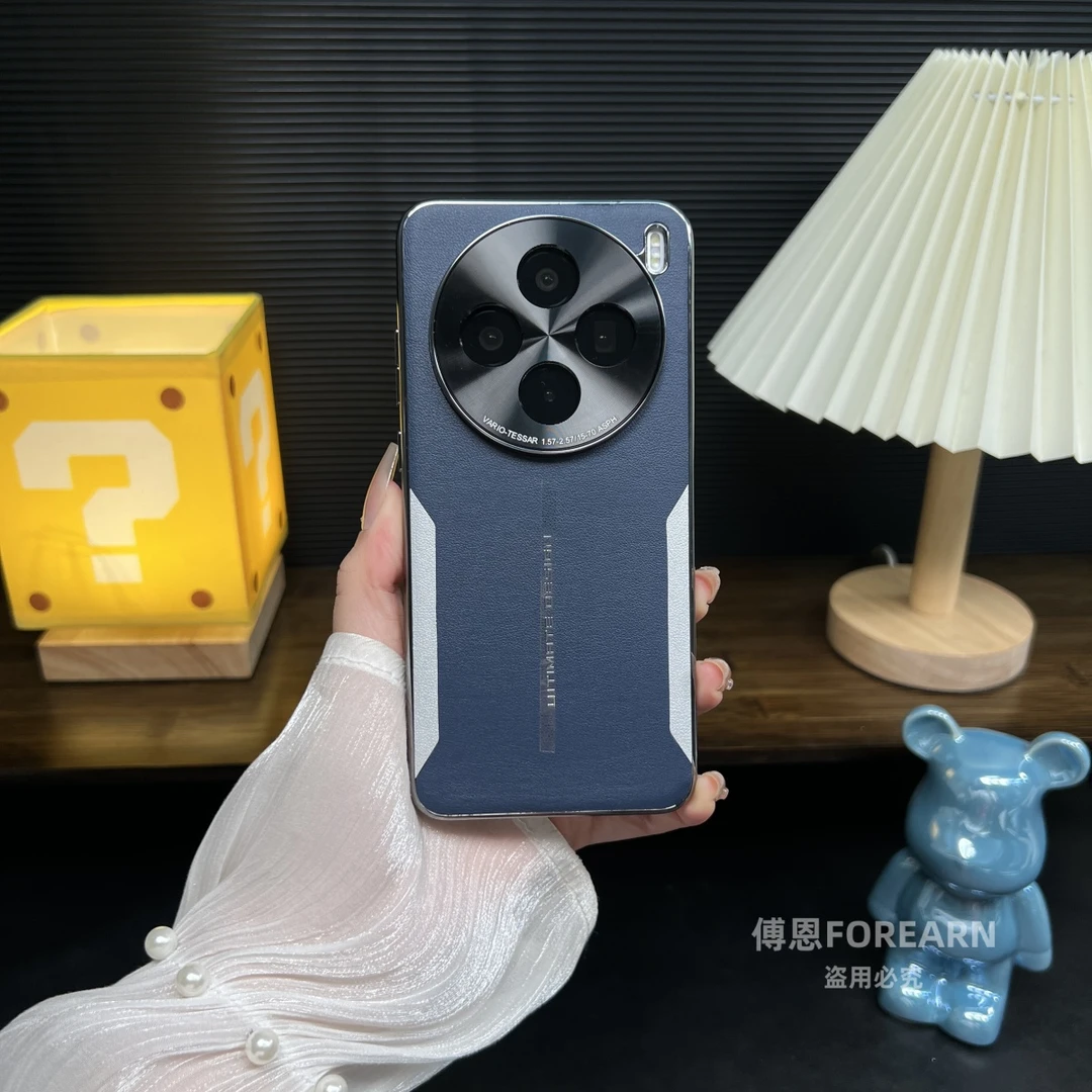 适用于vivox200ultra手机壳x200s保护套x200pro新款x200promini