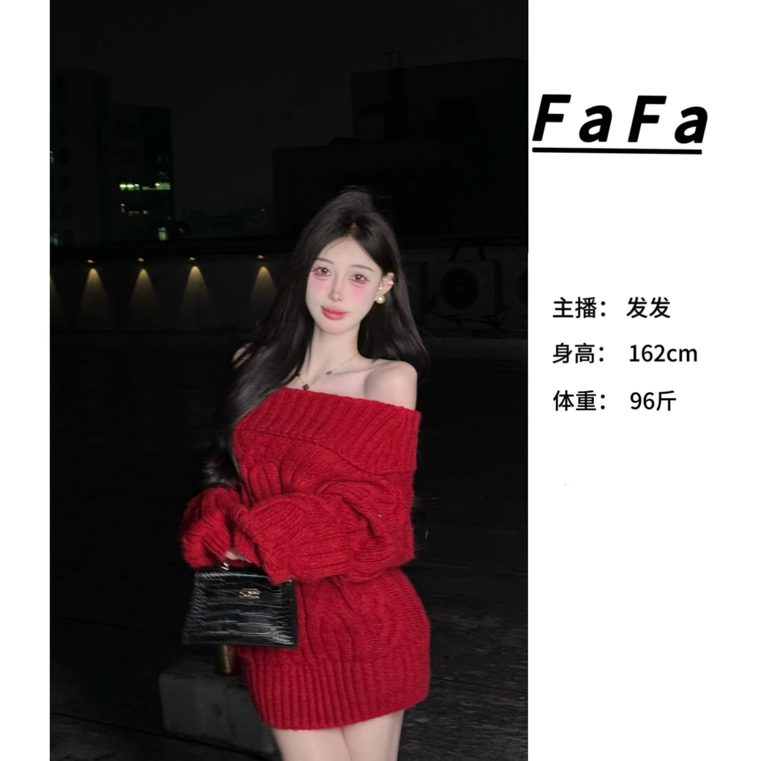 FaFa●【如云之飘】毛衣预D4MY4665A时尚百搭秋冬慵懒