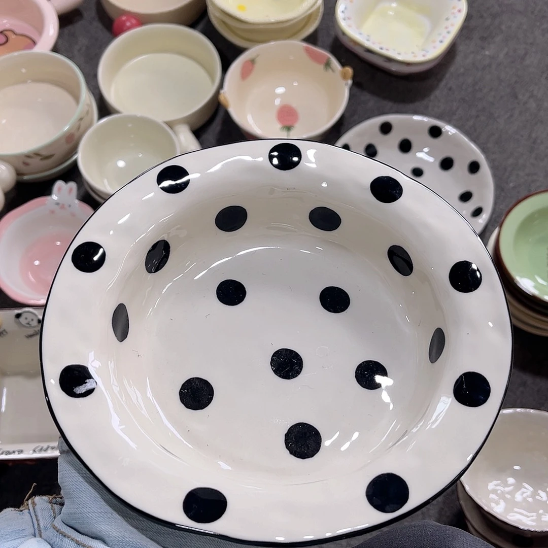 波点8寸草帽盘陶瓷餐具