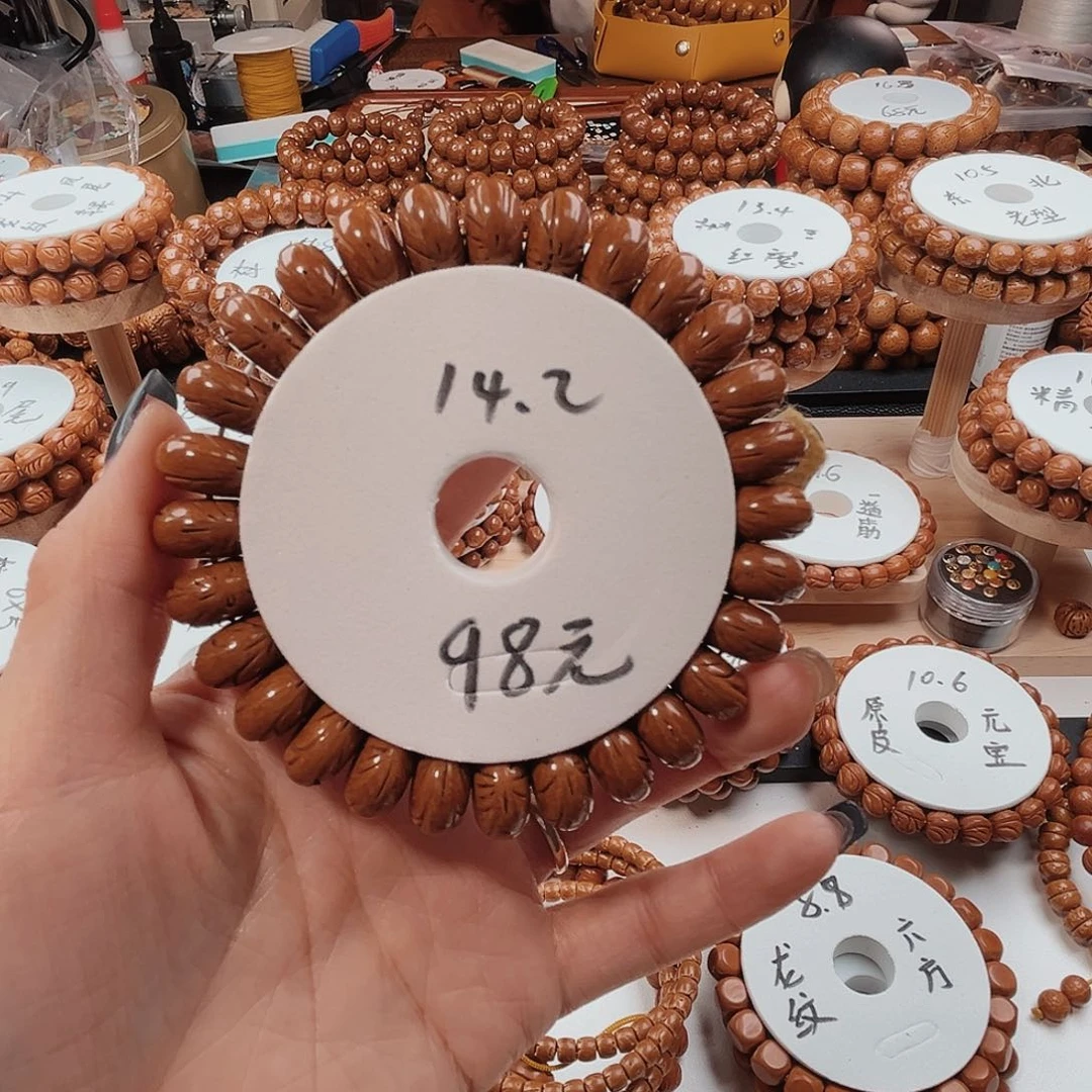 桃核手串桃核光珠