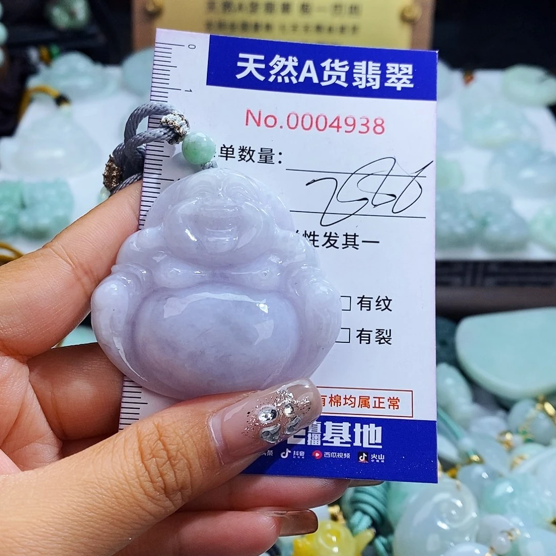 翡翠未镶嵌毛衣链4938