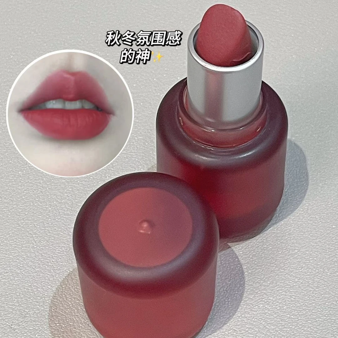 绵蜜雾语丝绒口红哑光甜妹樱桃粉显嫩持久不易沾杯口红