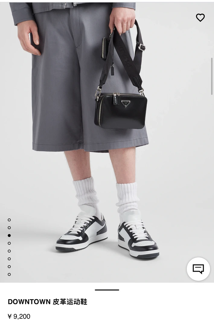 透气厚底秋季增高板鞋休闲板鞋时尚系带春季男士百搭皮鞋真皮潮鞋