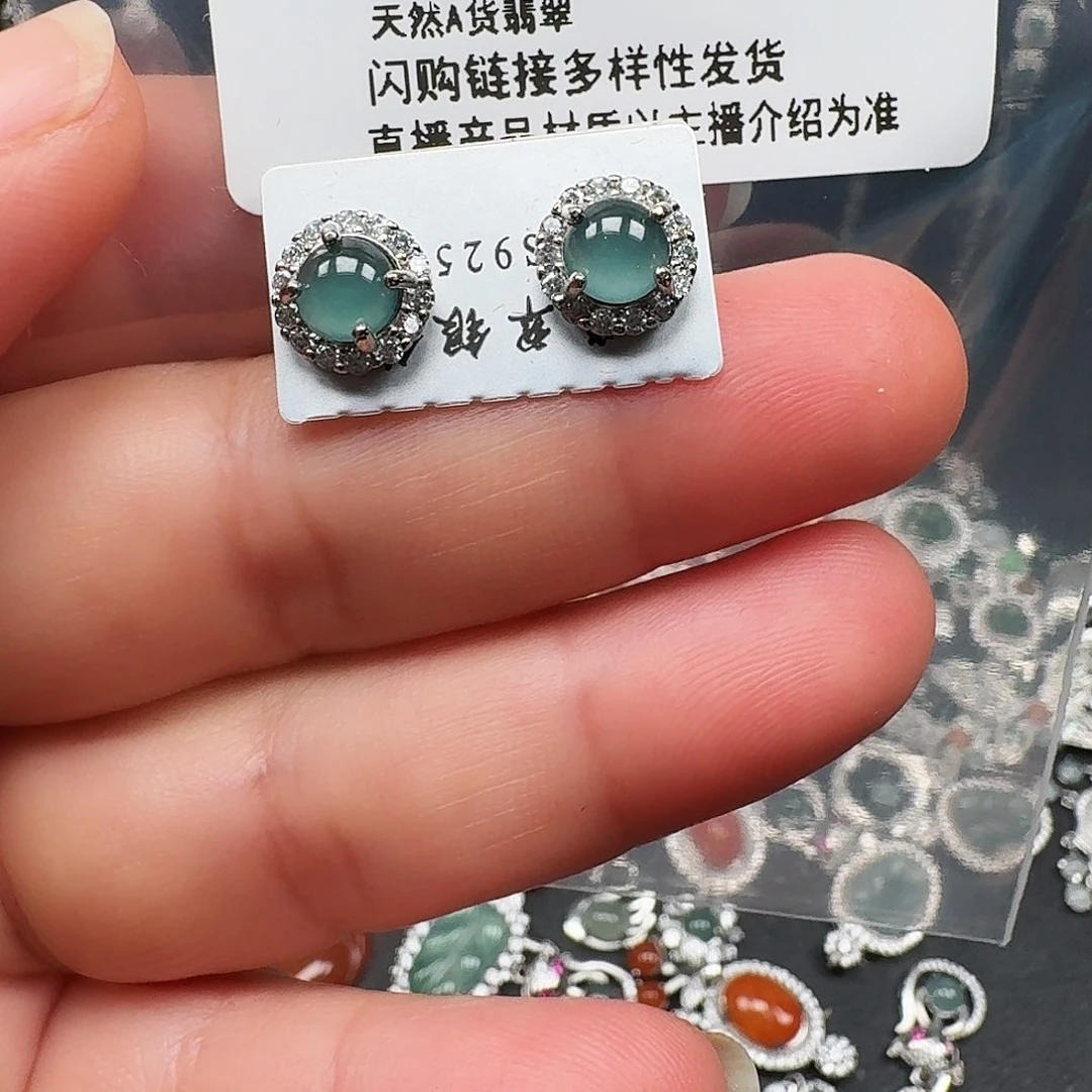 翡翠耳饰未镶嵌天然A货翡翠7760