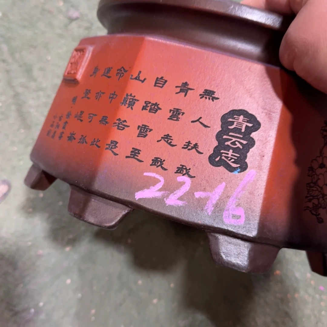 花盆紫砂紫砂花盆