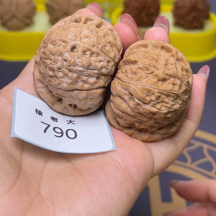 文玩核桃把件南瓜43.790