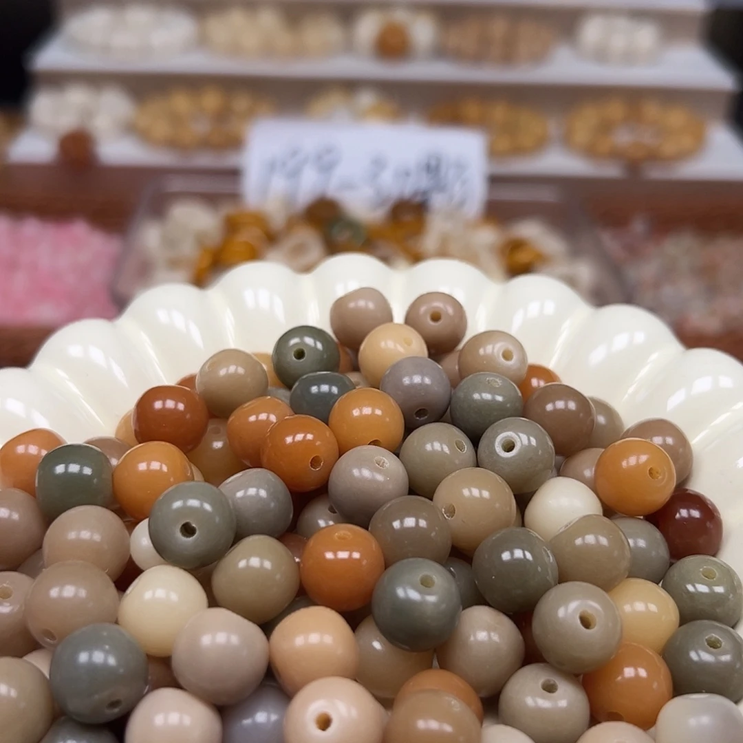 菩提根/象牙果手串卡12唐三彩苹果110颗