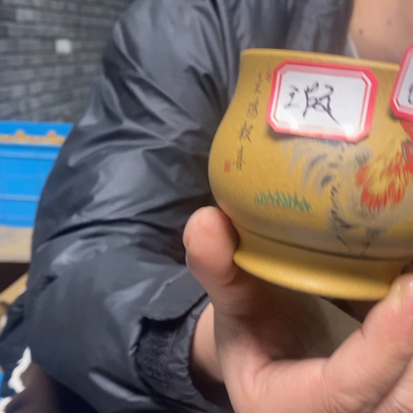 【闪购商品】紫砂杯111111111065