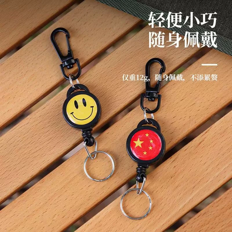 伸缩钥匙扣钢高回弹丝绳防丢防盗防伸缩拉伸钥匙扣弹力防丢神器扣