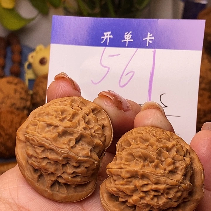 吊坠桃核宫灯38无刀痕s