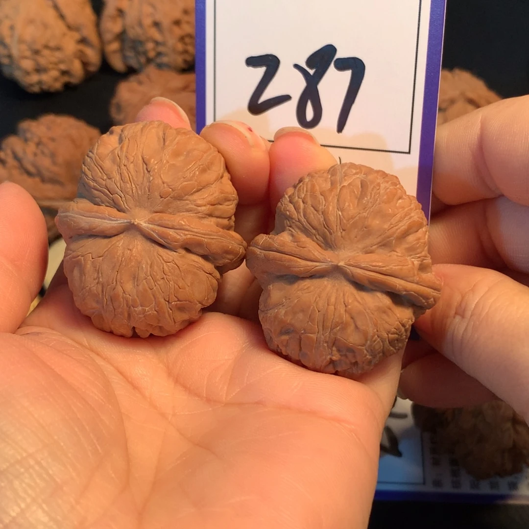 把件文玩核桃287元宝4.0