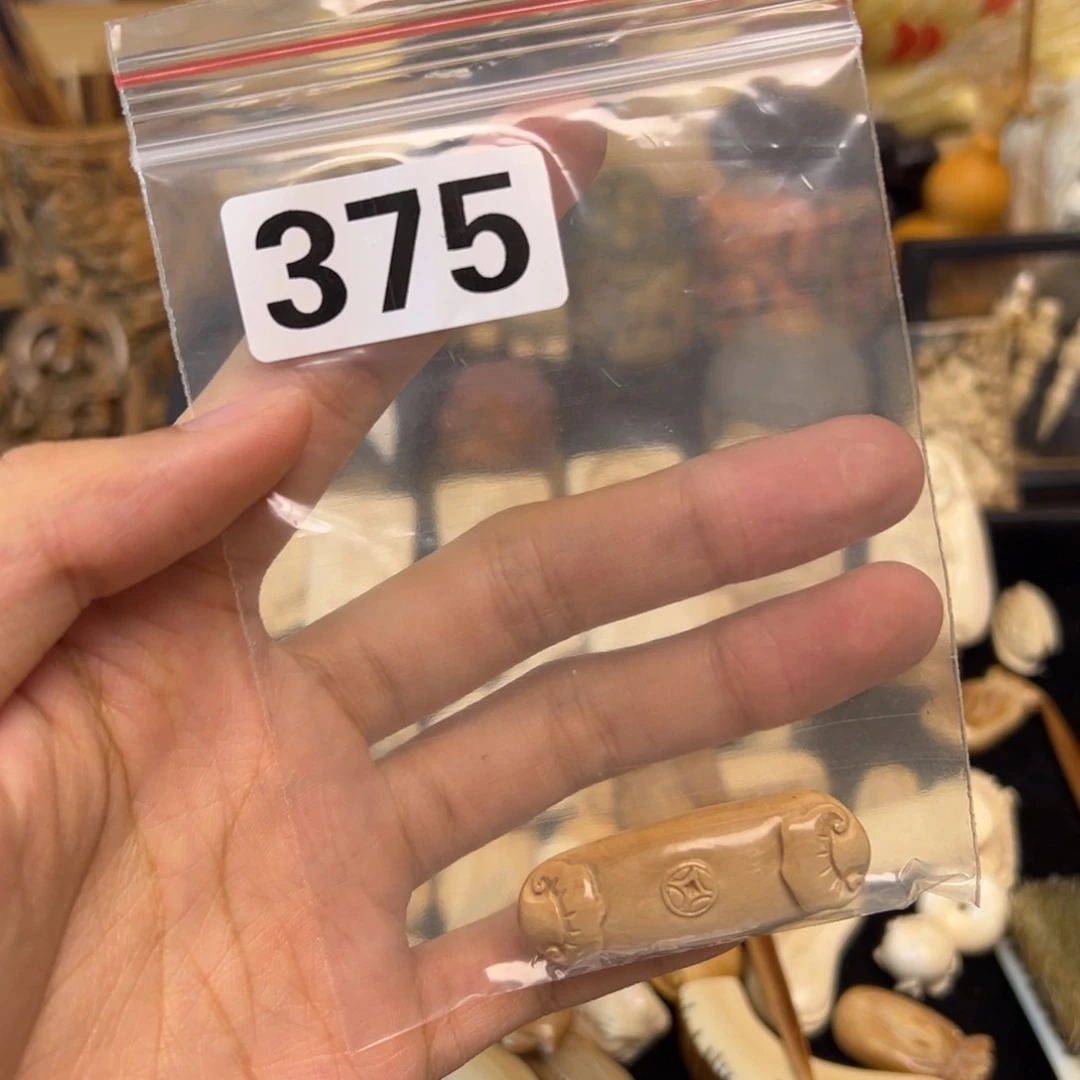 天然猛犸象牙瑕疵品