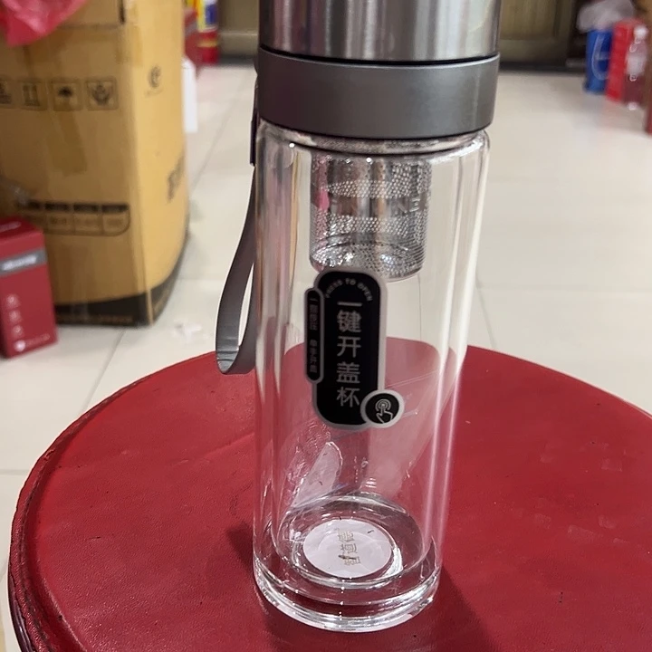 水晶玻璃吸管款智道双层2530-360-  双层速开杯