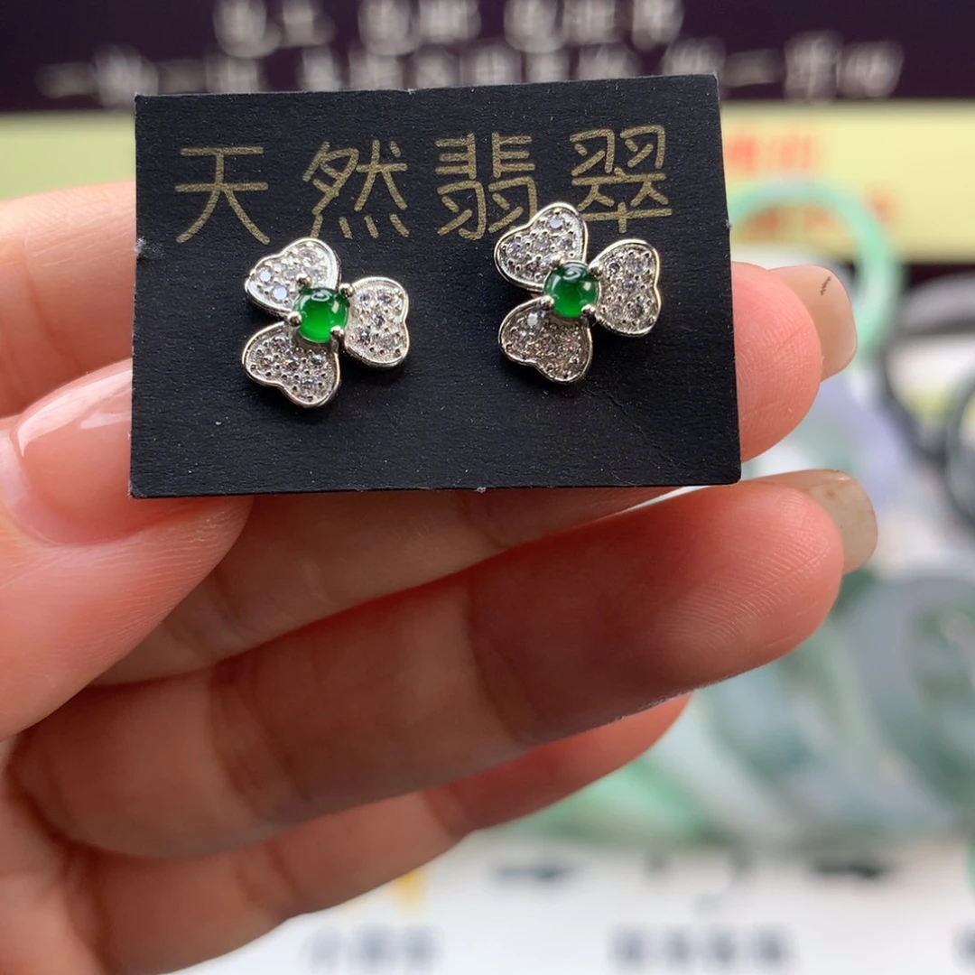 【闪购商品】定制翡翠手镯定制不退换抛光未镶嵌