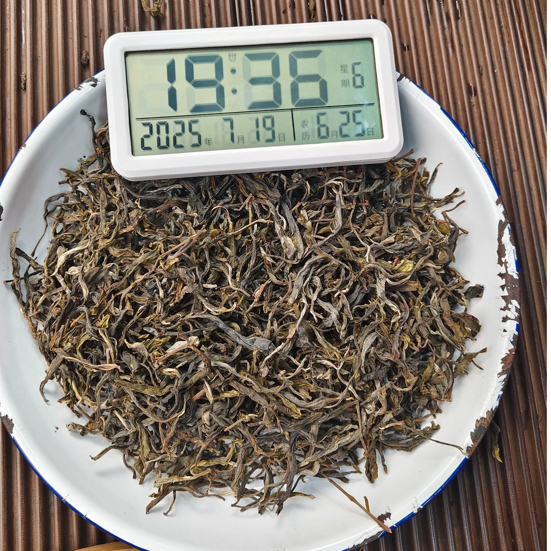 【1713号】2025年下磨烈中树混采 春 普洱茶生茶  100克7月19