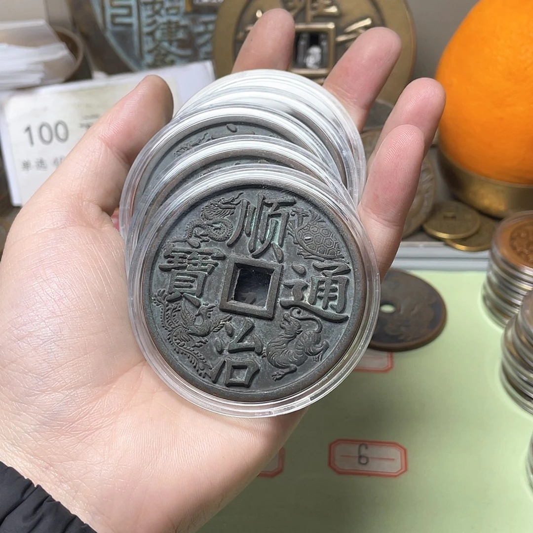 铜汇**下一物一拍 现场下单