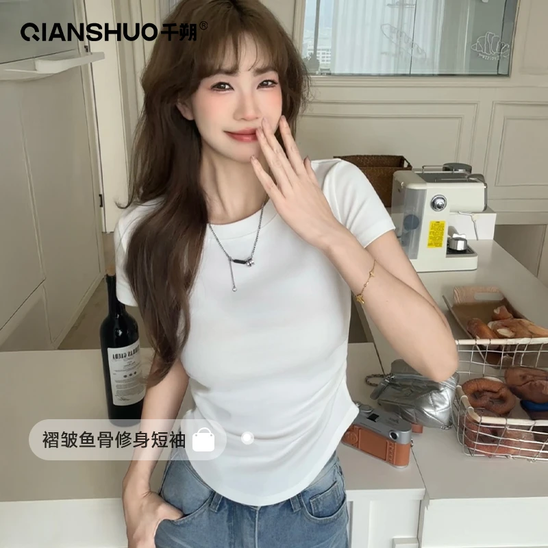 千朔经典百搭短袖圆领t恤衫设计感褶皱鱼骨修身纯欲夏季显瘦小衫