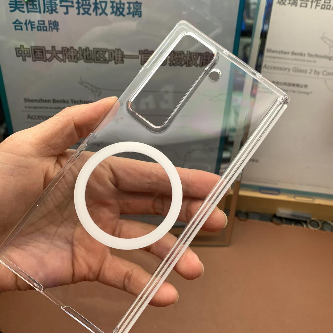 晶透系列  适用三星W25 带中轴保护 手机壳