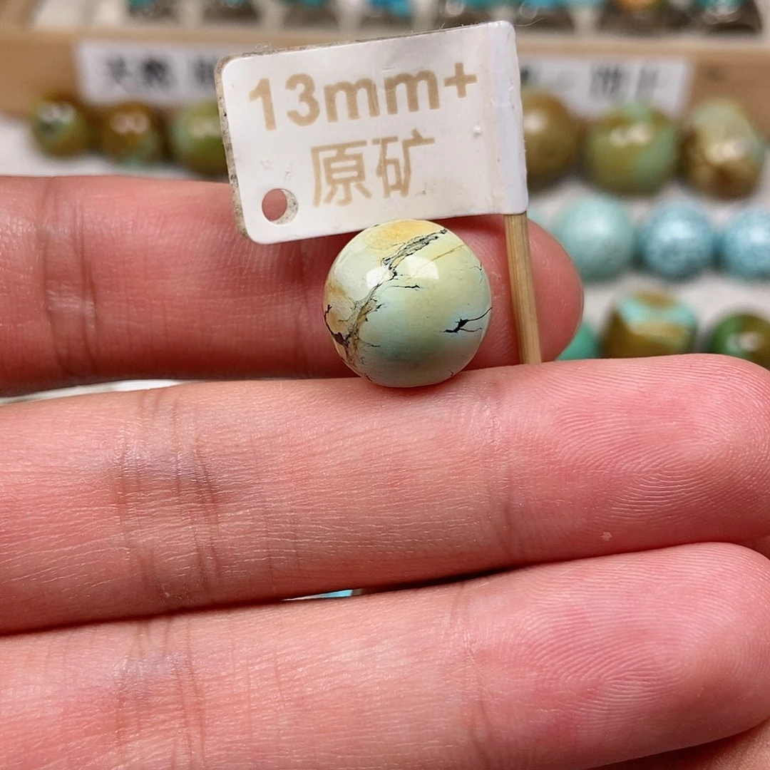 未镶嵌绿松石珠宝半成品