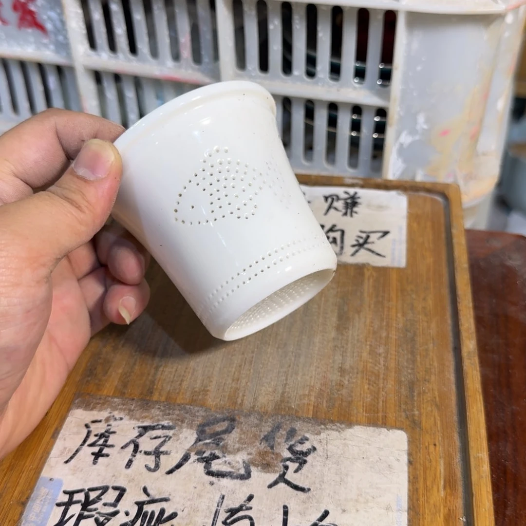 微瑕疵介意勿拍陶瓷器皿H714