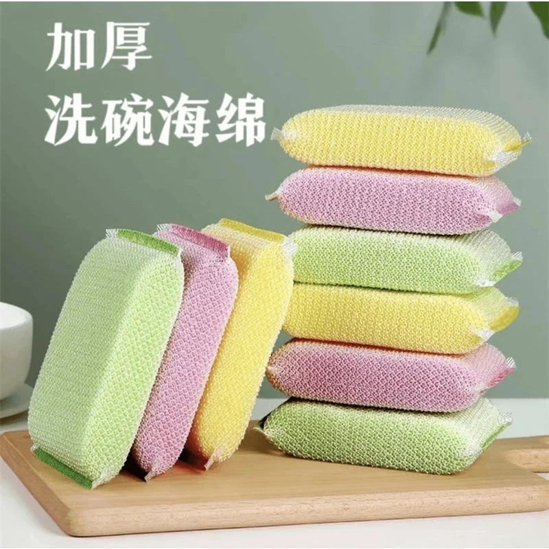 加厚洗刷大王百洁布海绵擦刷碗刷锅洗碗布不沾油厨房清洁家用抹布