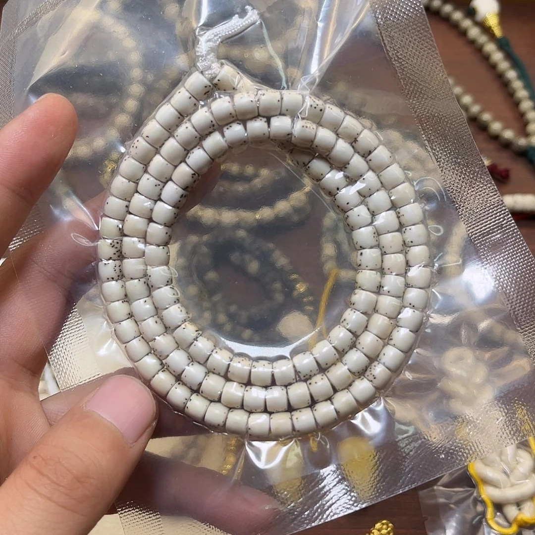 星月菩提吊坠.*长串