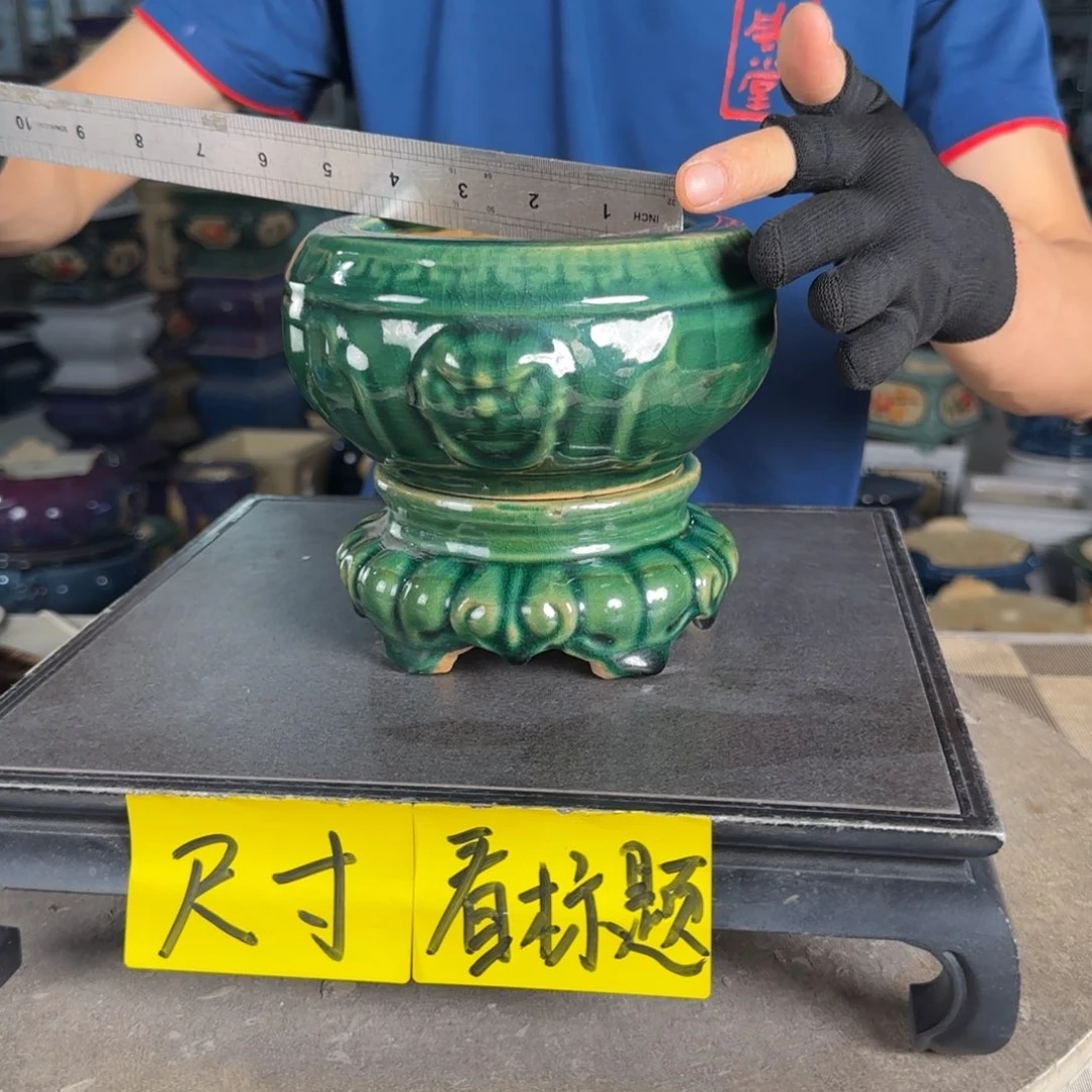 一风堂石湾花盆  内10*7微瑕